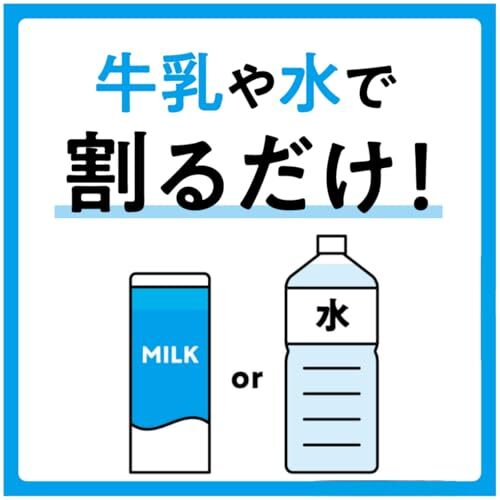 AGF ブレンディ ポーション アップルティー 5個×12袋 【 濃縮 】【 フルーツティー 】_画像4