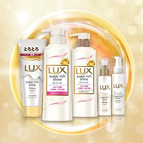 ラックス スーパーリッチシャイン モイスチャー ポンプペア_画像7