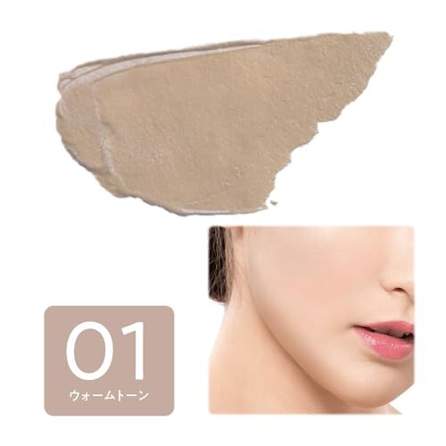 セザンヌ シェーディングペンシル 01 ウォームトーン 1.2g 面も線も自在 骨格強調シェーディングペンシル_画像4