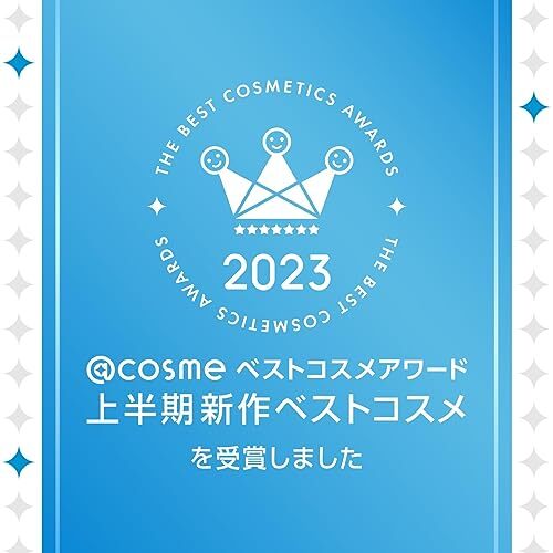 セザンヌ パールグロウニュアンサー N1 コーラルシャワー 2.4g ハイライト チーク パール入り ニュアンスチェンジ_画像3