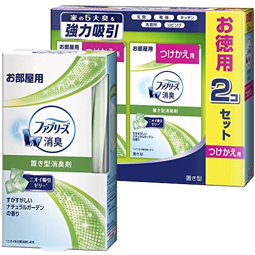 ファブリーズ 【まとめ買い】 消臭芳香剤 お部屋用 置き型 すがすがしいナチュラルガーデンの香り 本体 130g+つけかえ用 130g×2個_画像1
