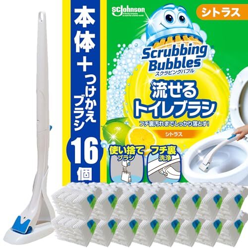 スクラビングバブル (Scrubbing Bubbles) 流せるトイレブラシ シトラスの香り 本体+付け替え用 (16個) トイレ洗剤 黒ズミ_画像1
