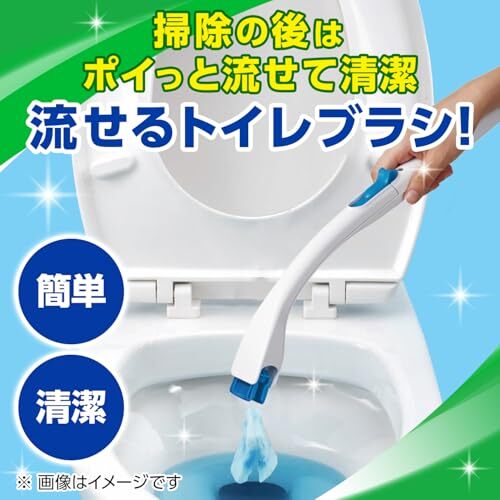 スクラビングバブル (Scrubbing Bubbles) 流せるトイレブラシ シトラスの香り 本体+付け替え用 (16個) トイレ洗剤 黒ズミ_画像2