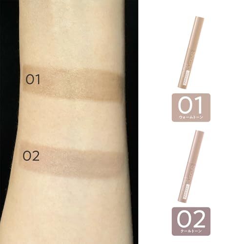 セザンヌ シェーディングペンシル 02 クールトーン 1.2g 面も線も自在 骨格強調シェーディングペンシル_画像5