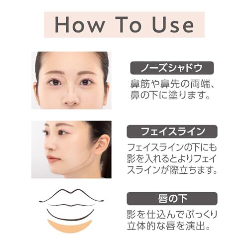 セザンヌ シェーディングペンシル 02 クールトーン 1.2g 面も線も自在 骨格強調シェーディングペンシル_画像8