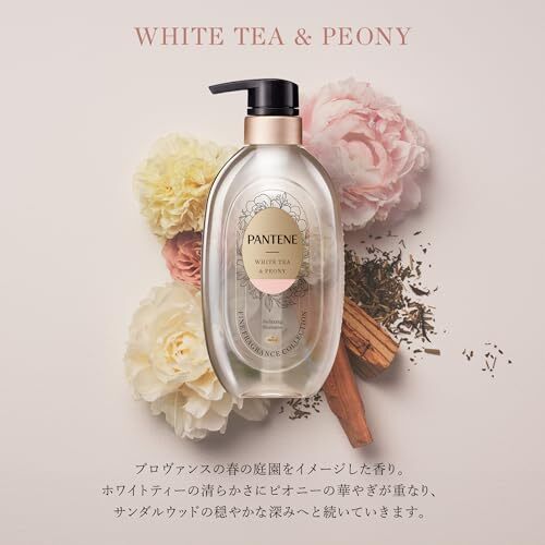 パンテーン ホワイトティー&ピオニー ファインフレグランス シャンプー・トリートメントポンプセット 440g+440g_画像2