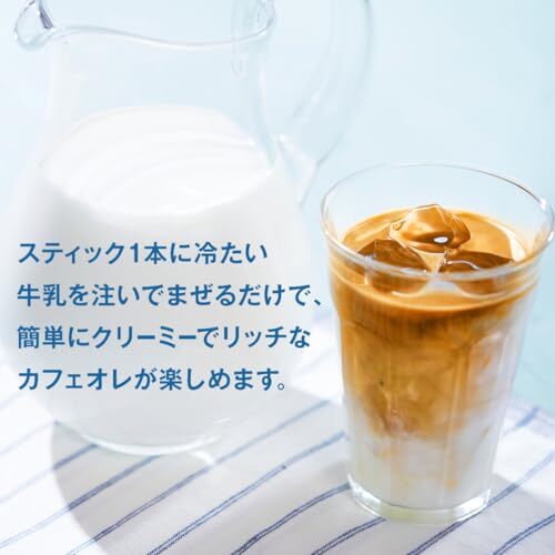 AGFb Len ti палочка холодный хочет молоко .... creamy кофе с молоком 7шт.@×6 коробка [ палочка кофе ]