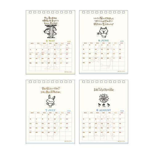 サンスター文具 ちびギャラリー 2026年 カレンダー 卓上 ちびギャラリー S8521727_画像3