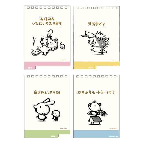 サンスター文具 ちびギャラリー 2026年 カレンダー 卓上 ちびギャラリー S8521727_画像4