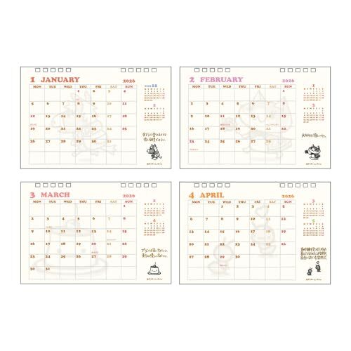 サンスター文具 ちびギャラリー 2026年 カレンダー 卓上 ちびギャラリー S8521581_画像2