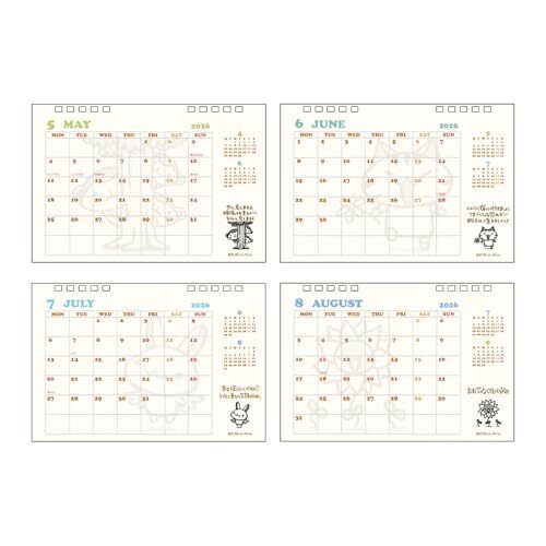 サンスター文具 ちびギャラリー 2026年 カレンダー 卓上 ちびギャラリー S8521581_画像3