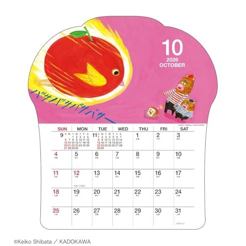 2026年カレンダー パンどろぼう(ダイカット壁掛け)_画像5