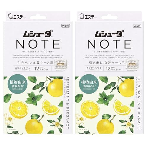m колодка da Note [ массовая закупка ] одежда для средство от моли аромат имеется защита от плесени . сочетание выдвижной ящик ящик для одежды для мята перечная & бергамот 24 штук ×2 шт 