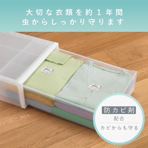 m колодка da Note [ массовая закупка ] одежда для средство от моли аромат имеется защита от плесени . сочетание выдвижной ящик ящик для одежды для мята перечная & бергамот 24 штук ×2 шт 