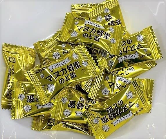 春日井製菓 ノンシュガーマヌカ蜂蜜のど飴 65g_画像3