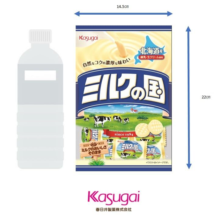 春日井製菓 ミルクの国 125g×12袋_画像3