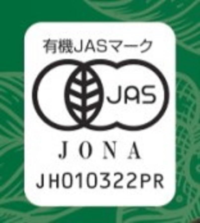 ハマヤ ドリップバッグ レギュラーコーヒー ミディアムロースト 有機栽培特選ブレンド 中煎り 8g×36p ビター 1 個_画像2
