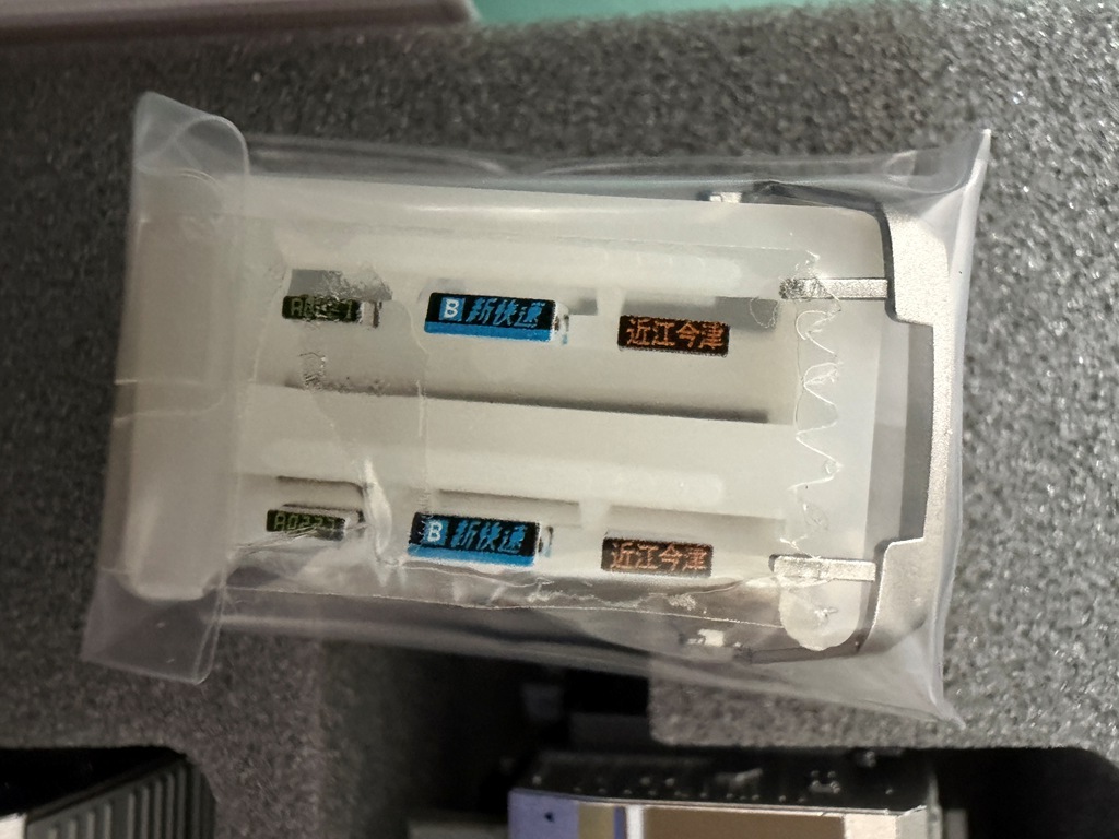 KATO 10-1678 223系2000番台 新快速 8両セット_画像6