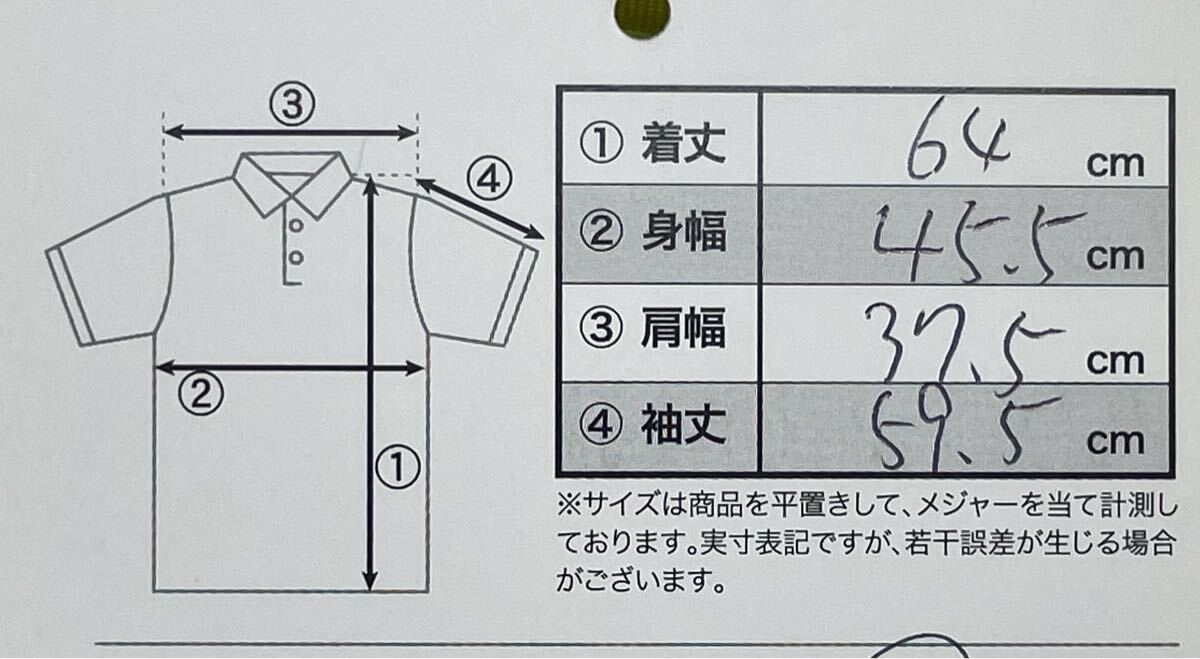 【USED】and per se アンパスィ ポリエステル モックネック 長袖 シャツ ボーダー イエロー 黄 ホワイト 白 レディース L ゴルフウェア_画像10