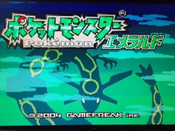 動作確認済 GBA ポケットモンスター エメラルド 任天堂 2004年 ゲームボーイアドバンス レトロゲーム Pokemon Emerald_画像2
