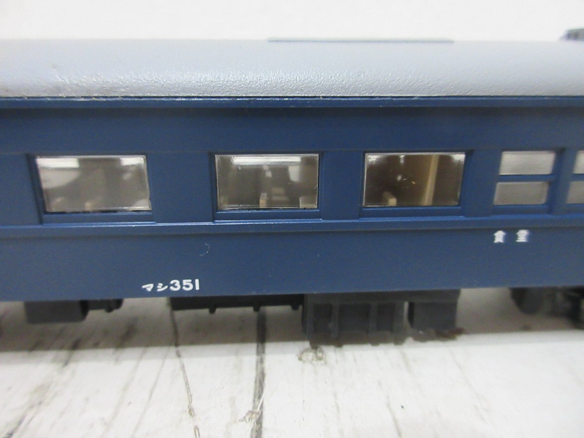 f 9. 鉄道模型 HOゲージ マシ35 食堂車 メーカー不明 ARII？ 趣味 【星見】_画像4