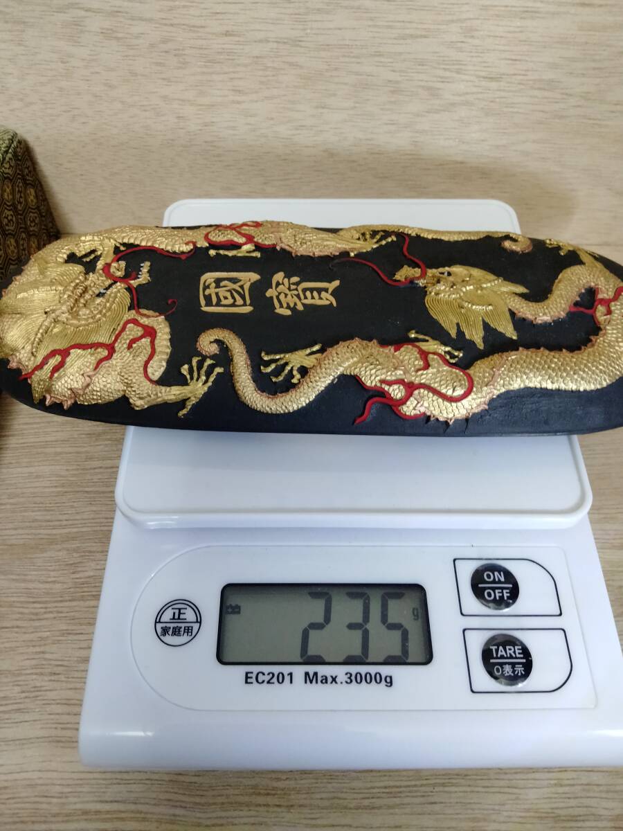 国賓　墨_画像4