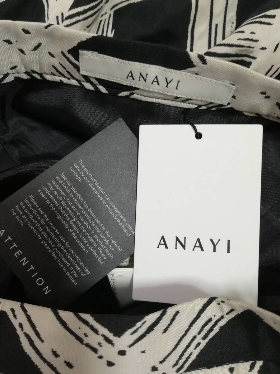新品 ANAYI 岡部あゆみさん着用 チェックジャガードローギャザー スカート サイズ36_画像8