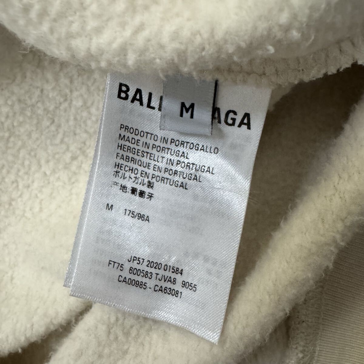 25『極美品・デムナ期』 BALENCIAGA バレンシアガ メンズ プルオーバー パーカー スウェット フーディ バックロゴ ビッグロゴ M アイボリー_画像6