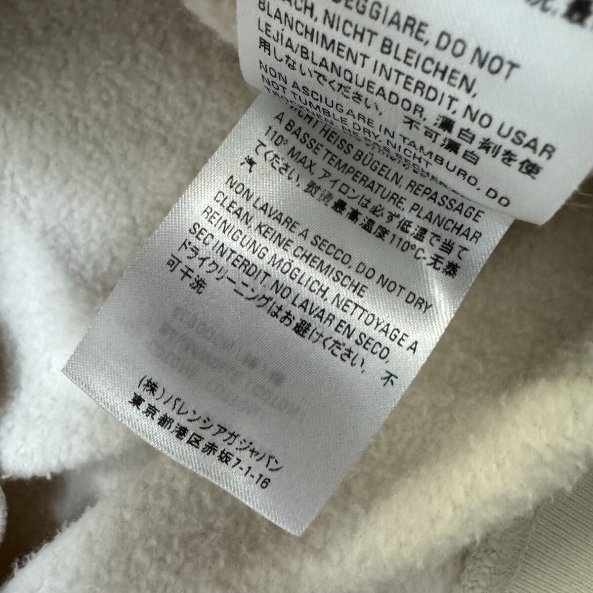 25『極美品・デムナ期』 BALENCIAGA バレンシアガ メンズ プルオーバー パーカー スウェット フーディ バックロゴ ビッグロゴ M アイボリー_画像7