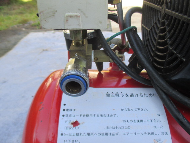 エアーコンプレッサーPK20-25　8気圧　タンク容量25L　実働品_画像7