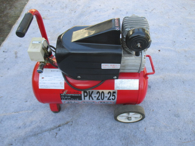 エアーコンプレッサーPK20-25　8気圧　タンク容量25L　実働品_画像4