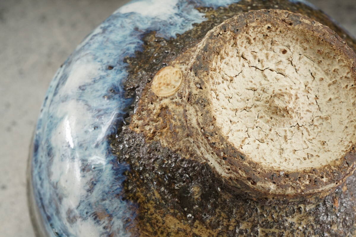 阿漕焼抹茶碗　青地青海波茶碗　阿山造　青柳翠峰　12cmｘ8.5cm　/ 茶道具 茶懐石 茶事 茶碗 抹茶碗 織部 志野 古瀬戸 表千家 裏千家_画像10