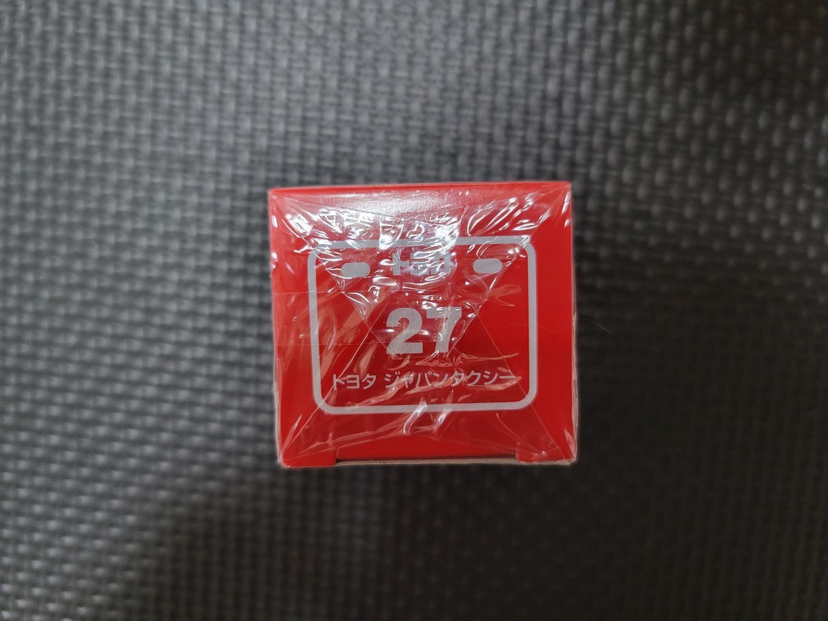 新品未開封　トミカ　27　トヨタ　ジャパンタクシー_画像3