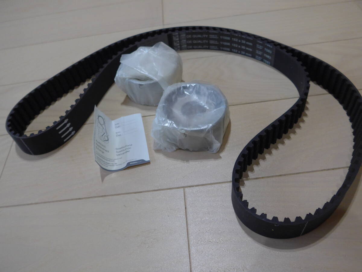 новый товар 244te.kato2.8L двигатель для ремень газораспределения комплект ремень . натяжитель 2 штук. комплект. новый товар 244te.kato2.8L двигатель для ремень газораспределения комплект ремень . натяжитель 2 штук. комплект.