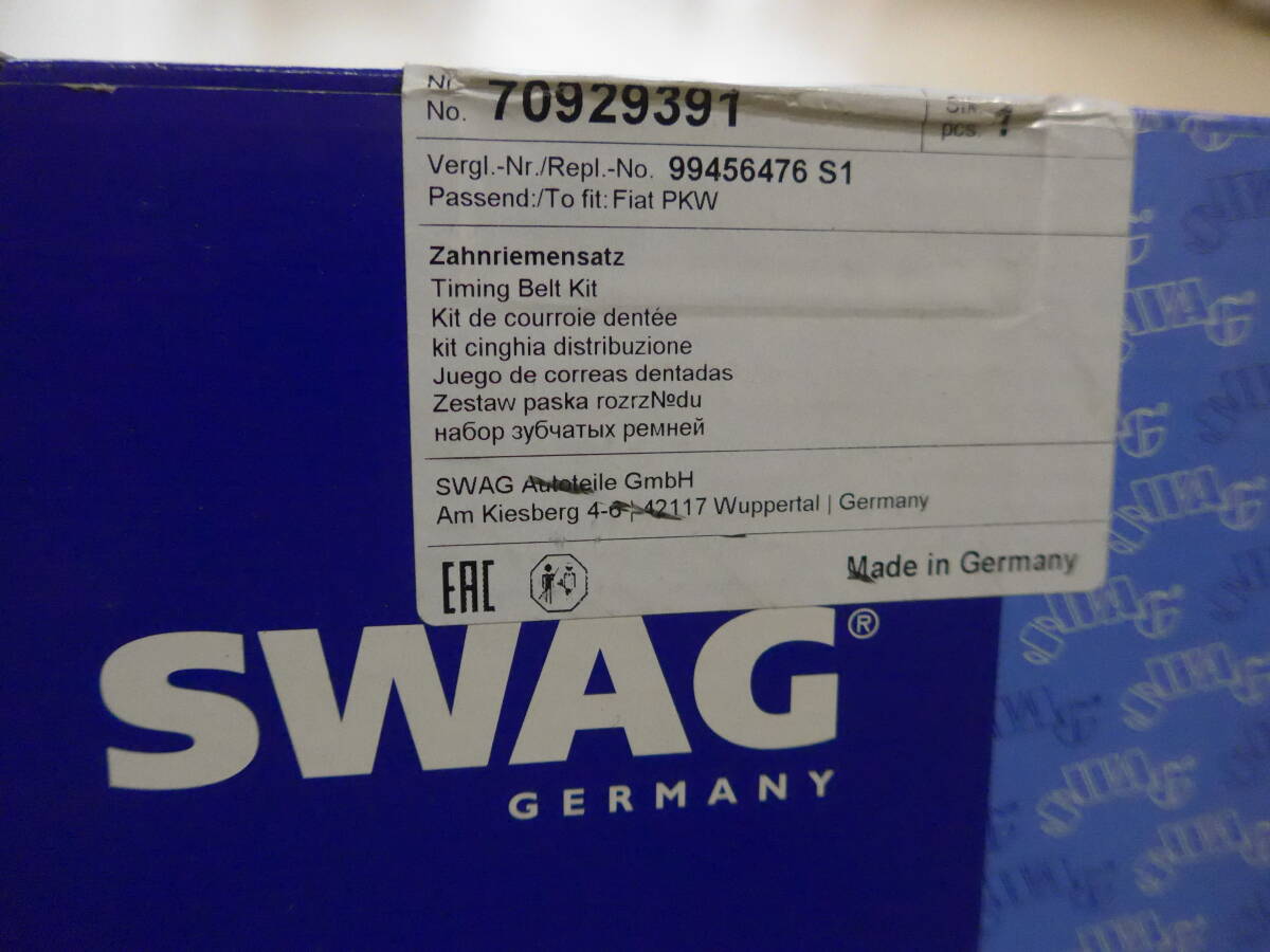 новый товар 244te.kato2.8L двигатель для ремень газораспределения комплект ремень . натяжитель 2 штук. комплект.