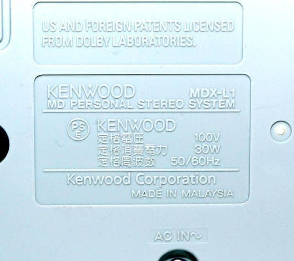 Yahoo!オークション - 匿名配送 KENWOOD MDX-L1 ミニコンポ