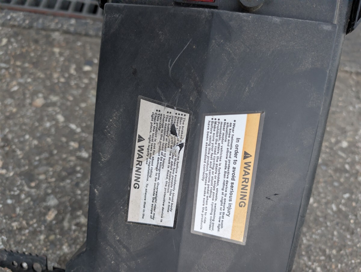 電動ドリフトトライクドリフトリッカー 電動三輪車 ジャンク 引き取り限定 三輪_画像5