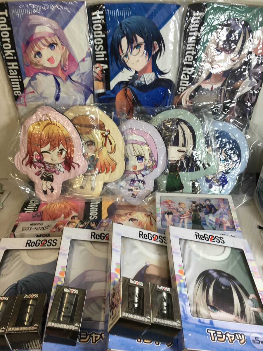 TY-759 未開封 ReGLOSS リグロス まとめ セット 火威青 音乃瀬奏 一条莉々華 儒烏風亭らでん 轟はじめ ホロライブ GiGO_画像1