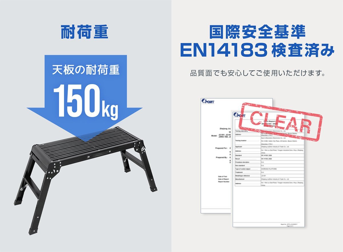 折りたたみ式 足場 アルミ製 踏み台 ステップ台 作業台 ラダー 耐荷重150kg 高さ50cm 軽量 安全ロック付 洗車に 銀 シルバー_画像6