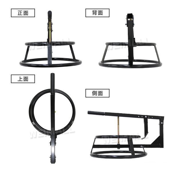 ビードブレーカー付 手動式タイヤチェンジャー 15～21インチ タイヤ落とし タイヤ交換 工具 [バイクタイヤ専用] 黒 ブラック