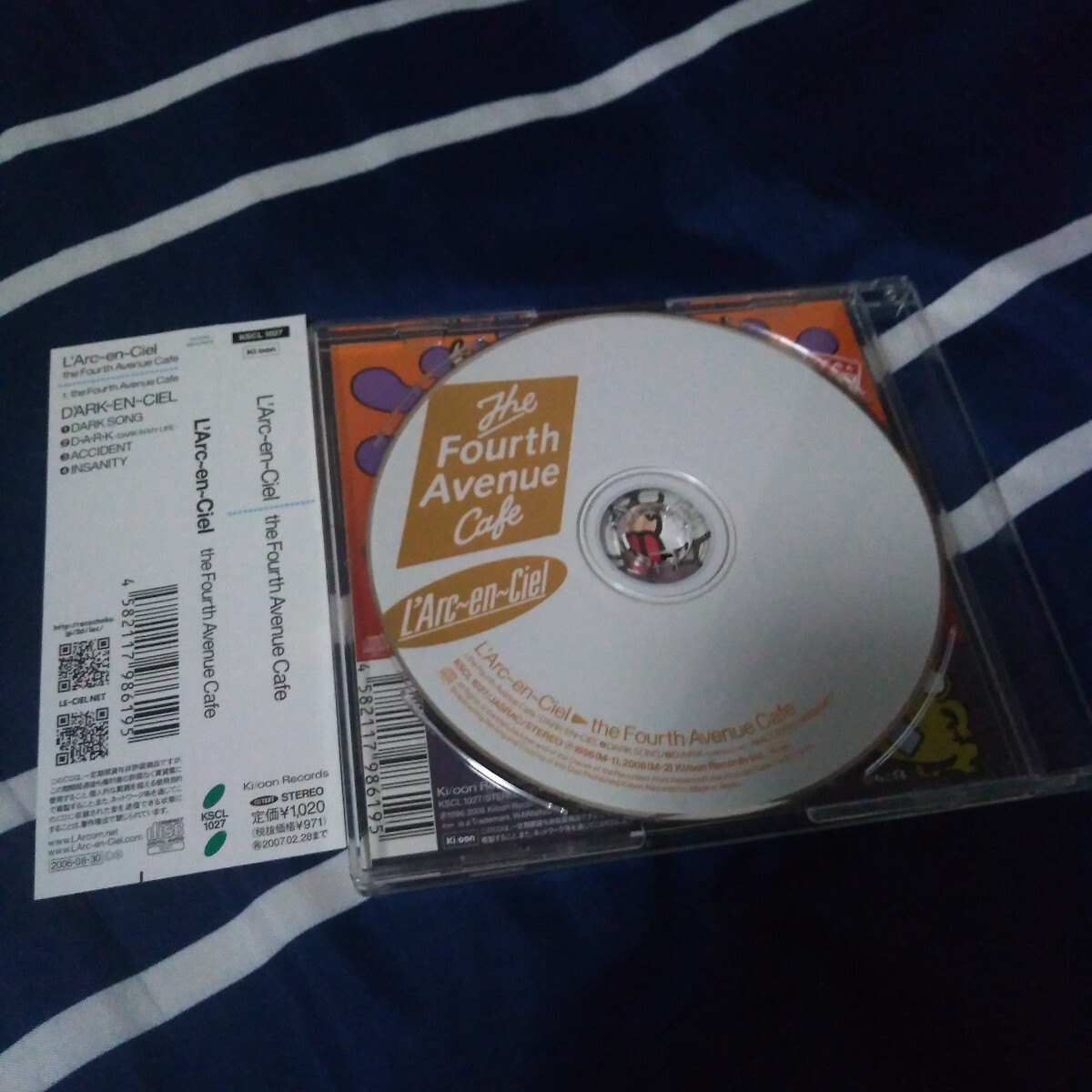 L’Arc~en~Ciel 『the Fourth Avenue Cafe』(CD) ラルク・アン・シエル 帯付き hyde tetsuya ken sakura yukihiro_画像2