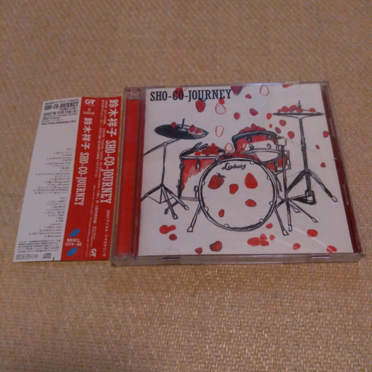 鈴木祥子 SHO-CO-JOURNEY CD 2枚組 帯付き ベスト アルバム レア 貴重_画像1