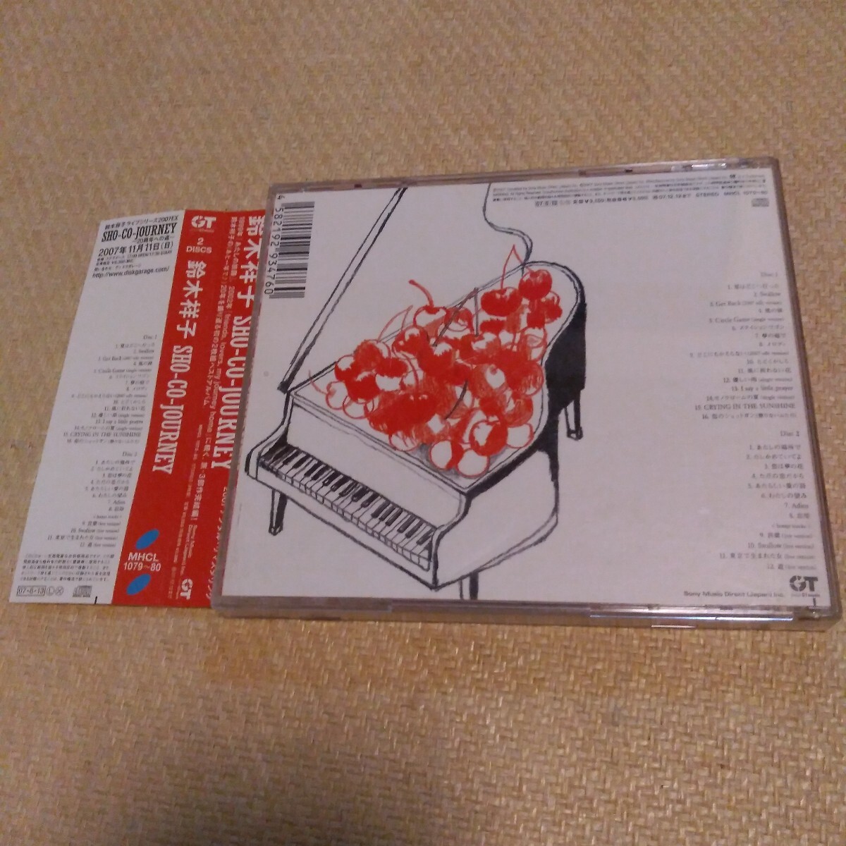 鈴木祥子 SHO-CO-JOURNEY CD 2枚組 帯付き ベスト アルバム レア 貴重_画像2