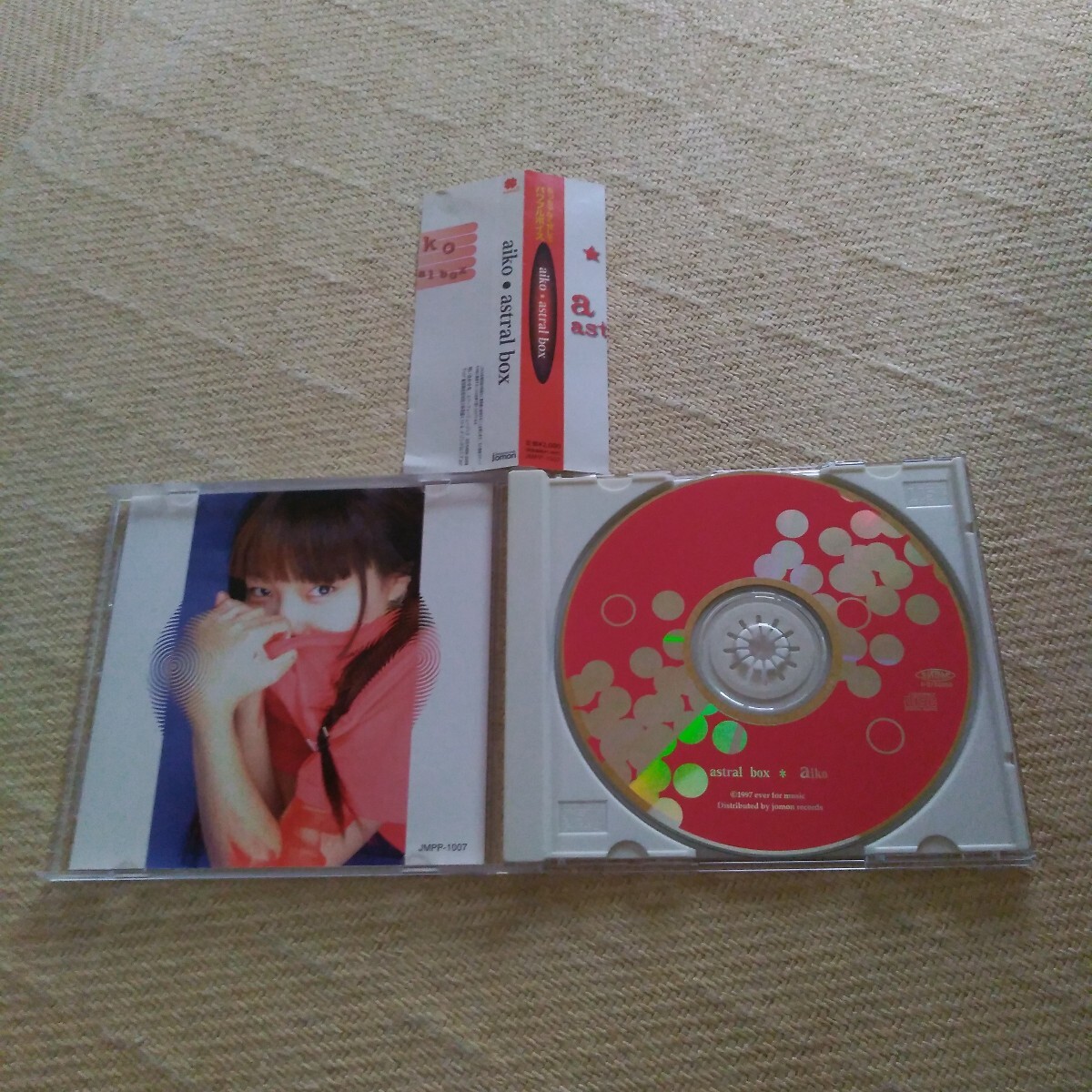 aiko astral box cd アイコ アストラル ボックス CD あいこ インディーズ AIKO 廃盤 レア 貴重 入手困難 コレクターズアイテム 帯付き_画像3