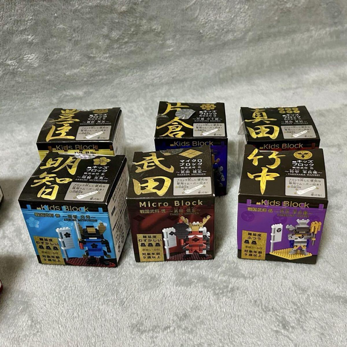 セリア マイクロブロック ナノブロック 戦国武将22セット☆まとめ売り☆_画像5