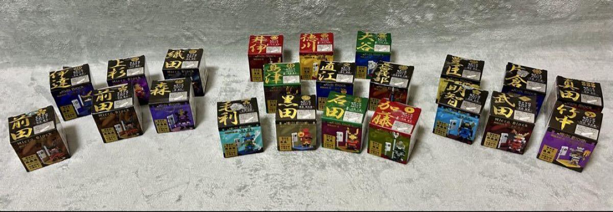 セリア マイクロブロック ナノブロック 戦国武将22セット☆まとめ売り☆_画像1