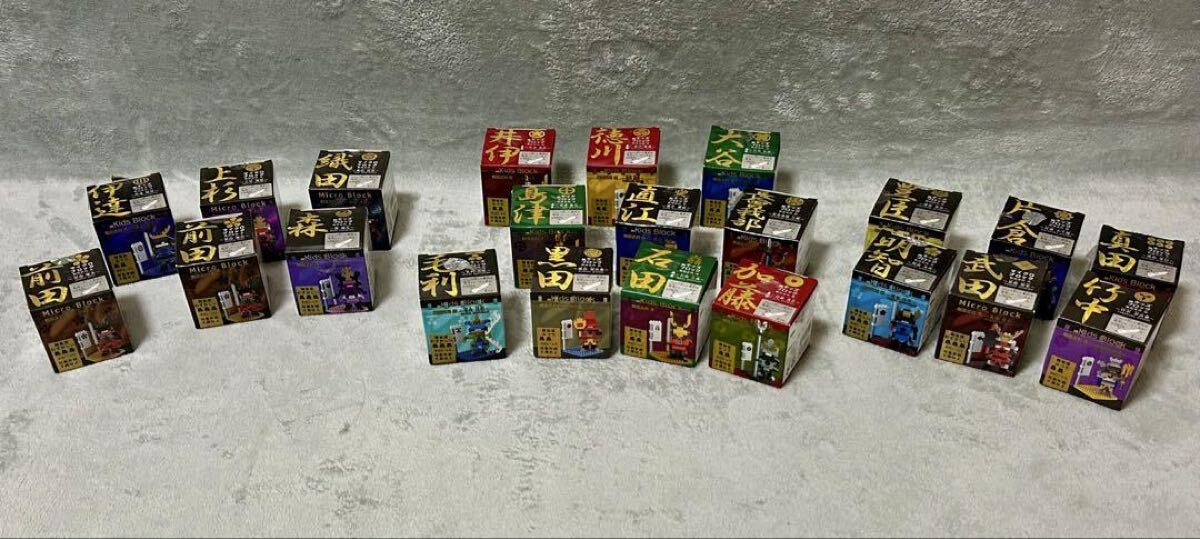 セリア マイクロブロック ナノブロック 戦国武将22セット☆まとめ売り☆_画像2