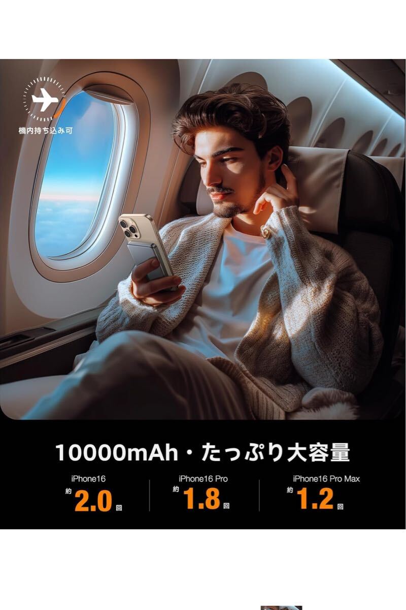 [2025 качество усиленный ]TORRAS мобильный аккумулятор MagSafe соответствует 10000mAh 15W внезапный скорость зарядка беспроводной зарядное устройство кружка safe зарядное устройство магнит тип 