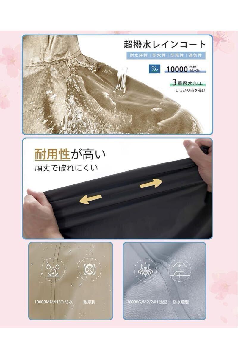  плащ, велосипед для,2025 год новый дизайн, женский, мужской, рюкзак соответствует, пончо 