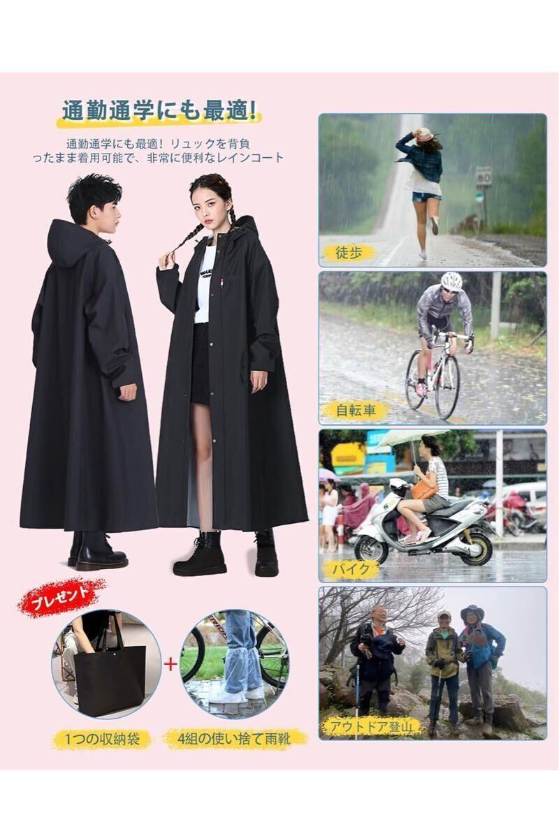  плащ, велосипед для,2025 год новый дизайн, женский, мужской, рюкзак соответствует, пончо 